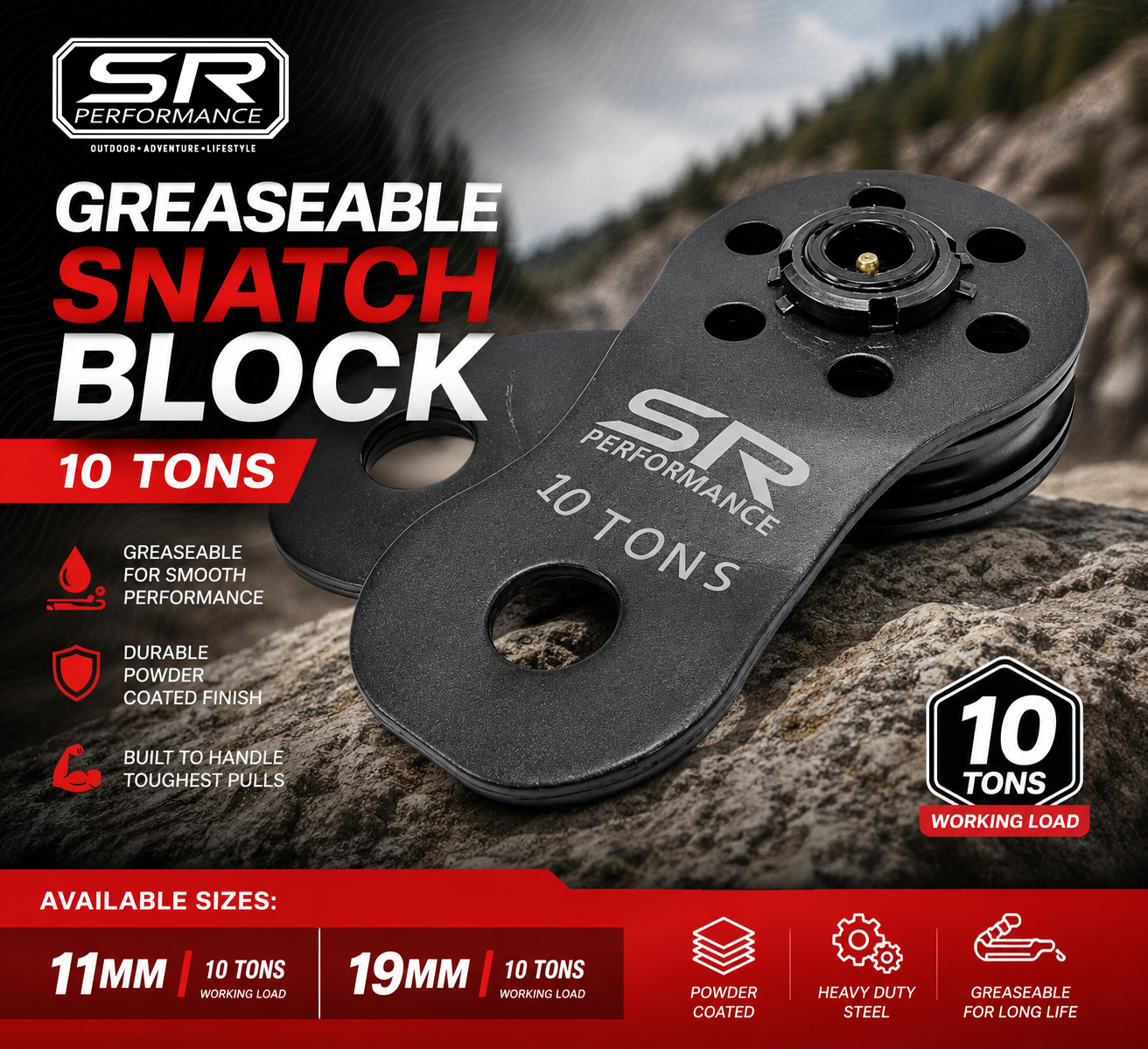 SR GREASABLE SNATCH BLOCK 10TONS